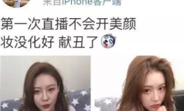 抖音小姐姐的心声,揭秘网络红人的内心世界