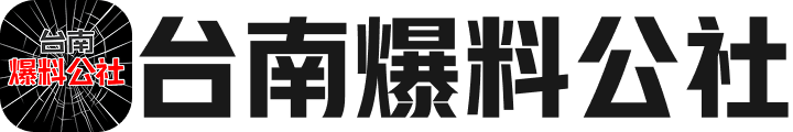 99精品国产热久久91蜜凸:探索精品久久久久久中文字幕的完美体验